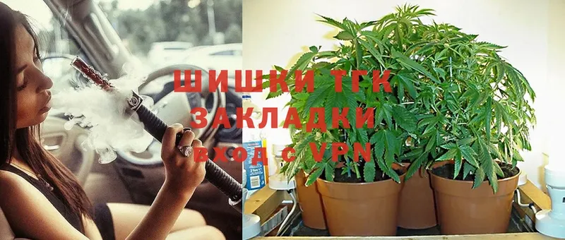 Марихуана SATIVA & INDICA  купить  сайты  Лебедянь 